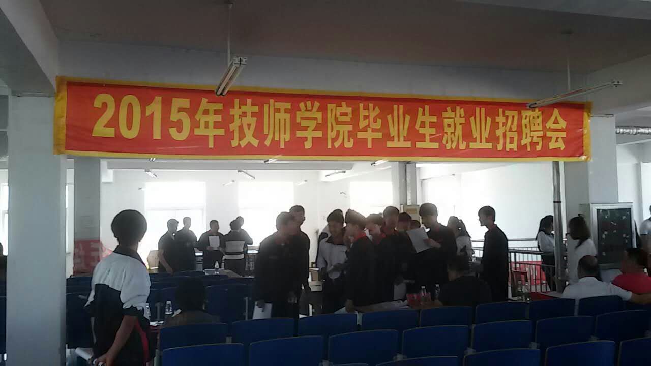 //hanlinmeishi.com/UploadFile/20150610015050162.jpg
