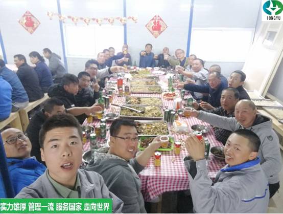 //hanlinmeishi.com/UploadFile/20180308023922222.jpg