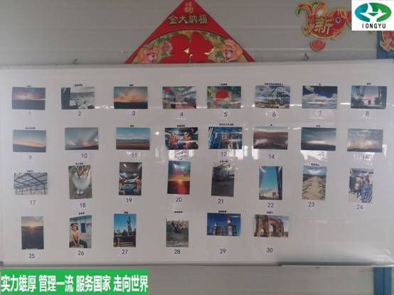 //hanlinmeishi.com/UploadFile/20180308023939206.jpg